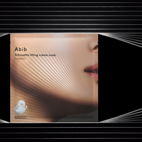 Abib Silhouette Lifting Cream Mask V-Up Solution (4 sheets, 5 pieces)