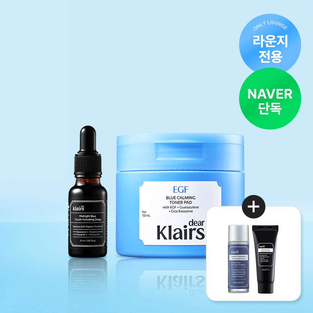 Dear Klairs EGF Blue 2-Piece Set (Midnight Blue Drop 20ml + Soothing Toner Pads 60 pcs)