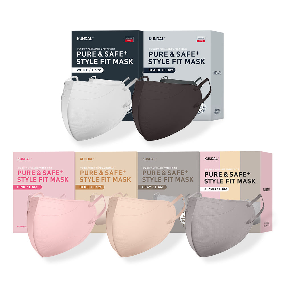 Kundal Pure & Safe Style Fit Beak Mask (Large) - 30 Pack