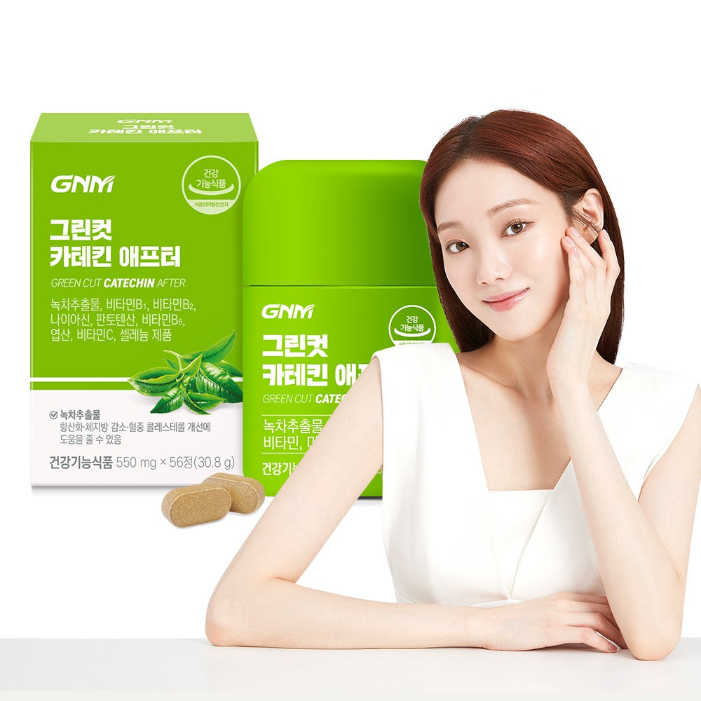GNM Green Cut Catechin After - 56 Tablets (1 Bottle, 28 Day)