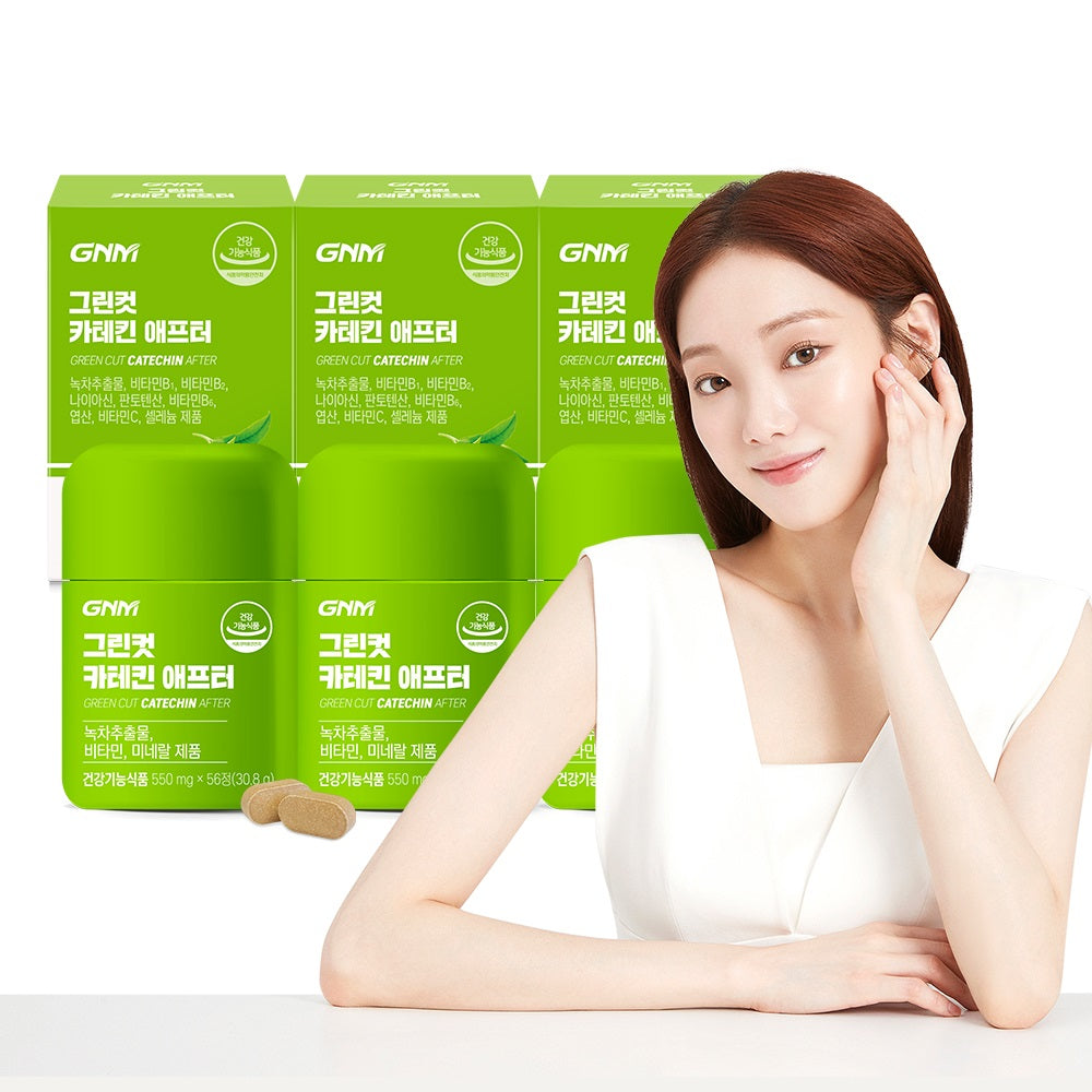 GNM Green Cut Catechin After - 56 Tablets x 3 Bottles (12 Week)