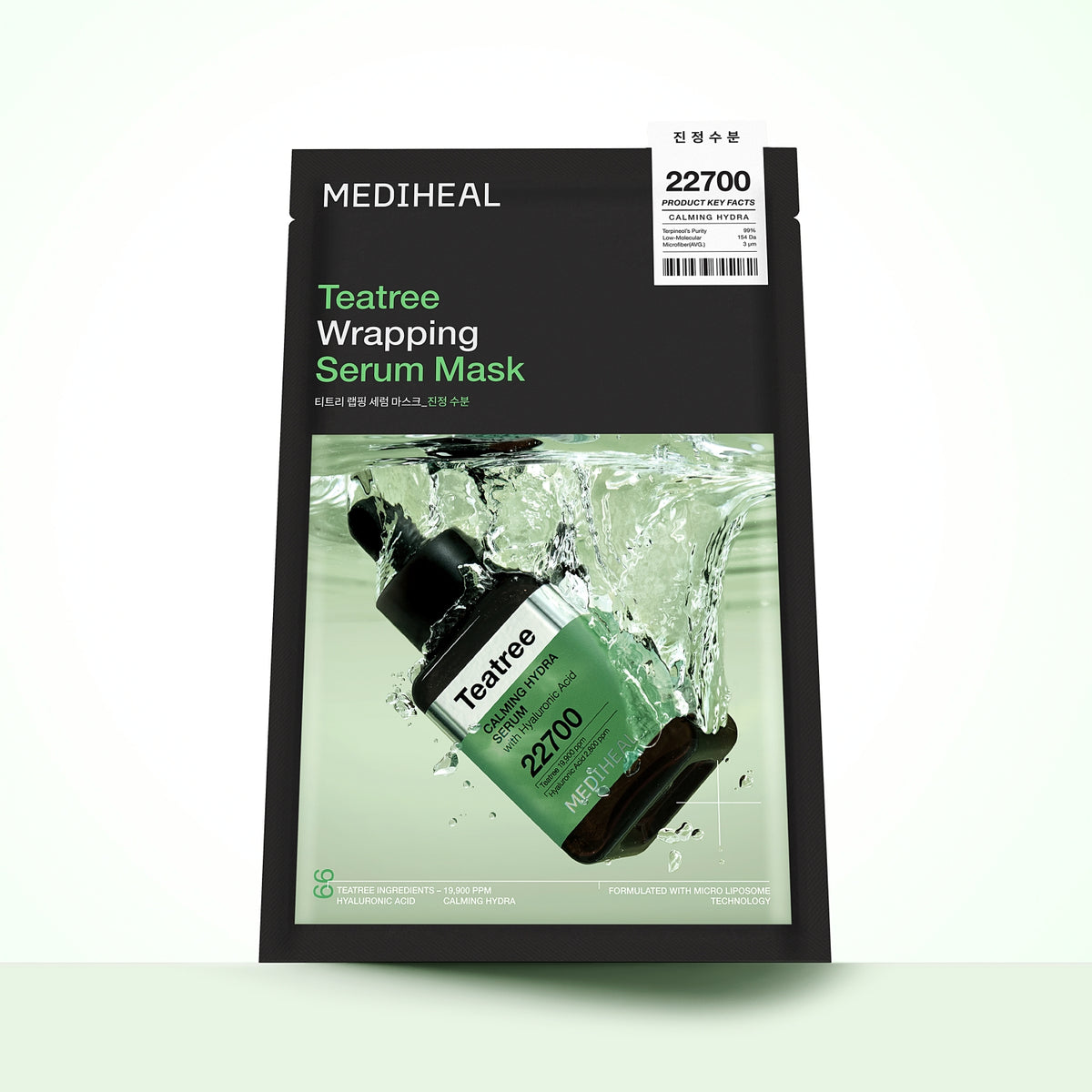Mediheal Tea Tree Wrapping Serum Mask (10 Sheets)