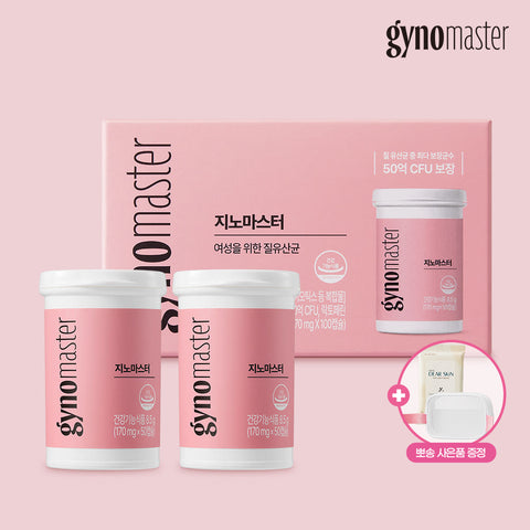 Newtree Masterbiome GinoMaster Respecta Vaginal Probiotic 100-Day Supply 5 Billion CFU Guaranteed