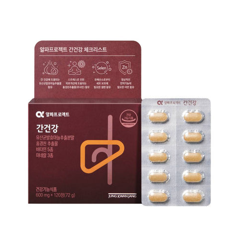 JungKwanJang Alpha Project Liver Health 600 mg 120 Tablets