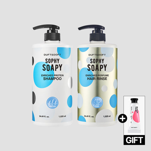 Duft&Doft Enriched Perfumed Shampoo & Rinse Set (Large)