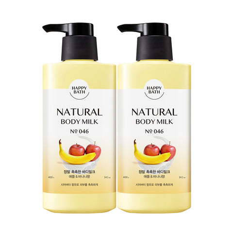 Happy Bath Truly Moisturizing Body Milk Body Lotion 400g (2-pack)