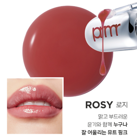 Primera Retinol Volume Lip Serum 7g Double Pack