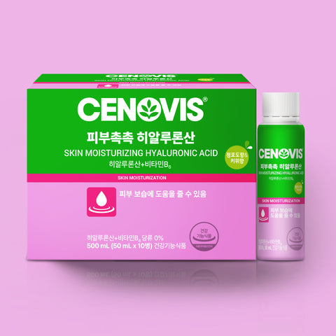 Cenovis Skin Moisture Hyaluronic Acid + Vitamin B6 50ml x10 (4 Packs)