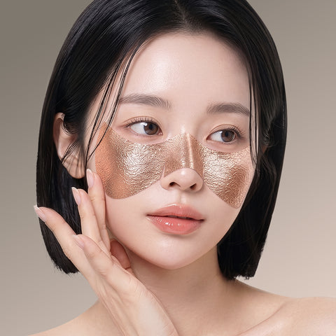 Marshique Dark Spot Cream Patch (3 patches)