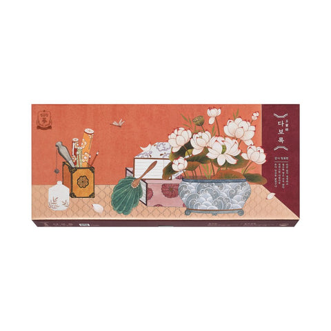 JungKwanJang DaBoorok Gamsa Cheongpyeon