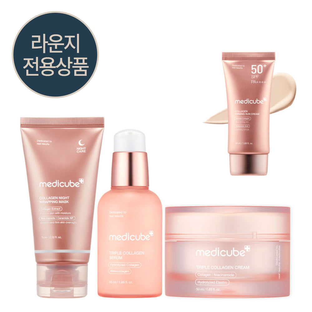 Medicube Collagen Wrapping 3-Piece Set