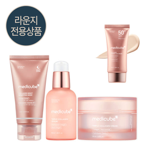 Medicube Collagen Wrapping 3-Piece Set