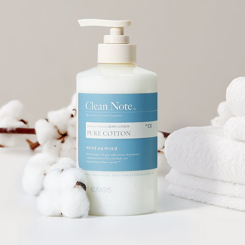 Kerasys Clean Note Perfume Lotion 500ml - Pure Cotton