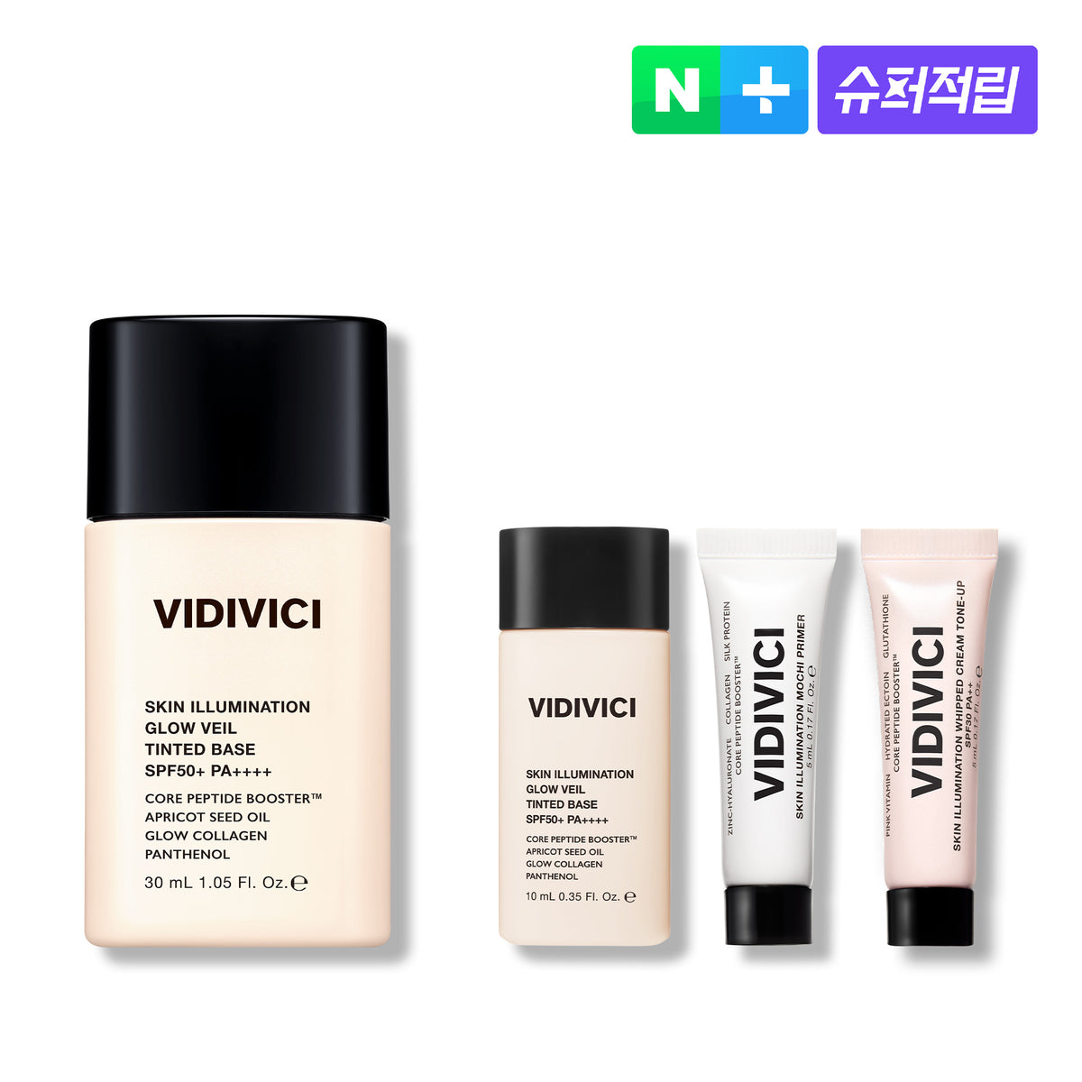 VIDIVICI Skin Illumination Glow Veil Tinted Base 30ml