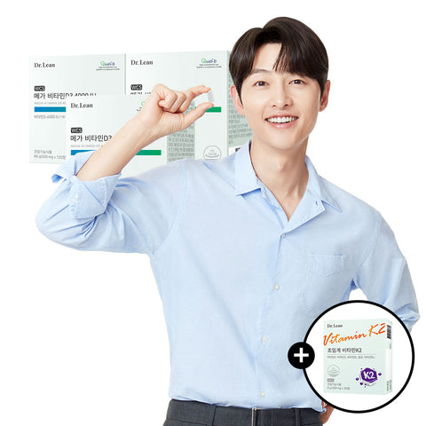Dr. Lean Mega Vitamin D3 4000 IU (12 Months)