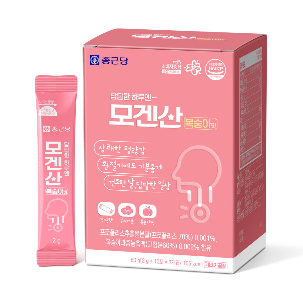 Chongkundang Mogensan Peach Flavor 2g x 30 Sachets (1 Month)