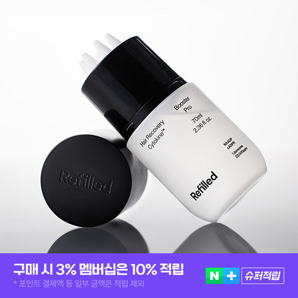 Refilled Cytokine cADPR Hair Tonic Booster Pro 70ml Scalp Ampoule