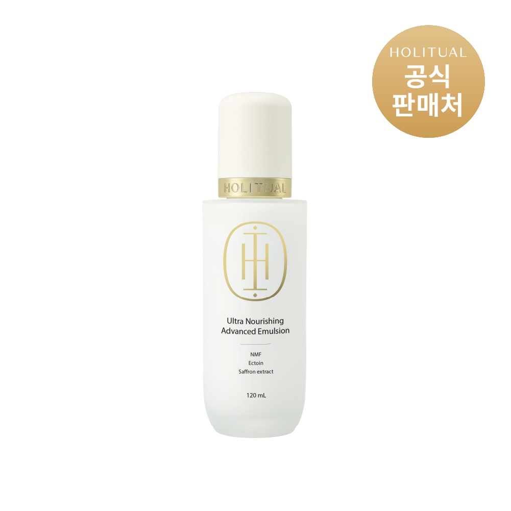 Holitual Ultra Nourishing Advanced Emulsion 120ml