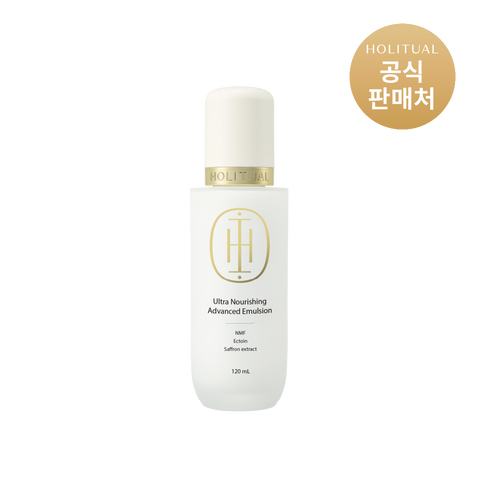 Holitual Ultra Nourishing Advanced Emulsion 120ml