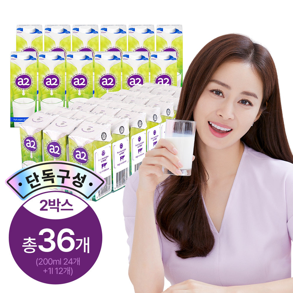 New Origin a2 Milk (Australia) Pasture-Raised 200ml x24 + 1L x12 (Shelf-Stable)