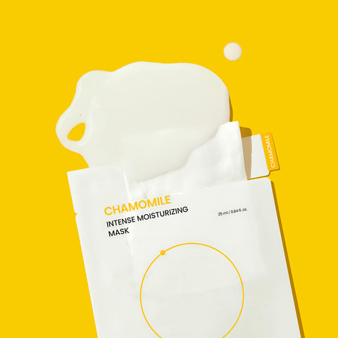 Beplain Chamomile Intense Moisture Mask 5P (2 Pack)