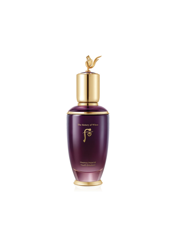 The History of Whoo Hwanyu Lotion 110ml
