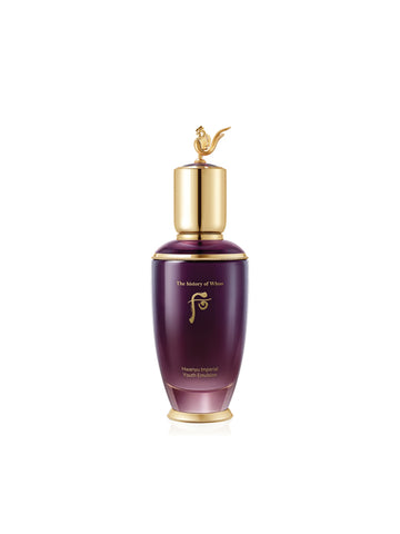 The History of Whoo Hwanyu Lotion 110ml