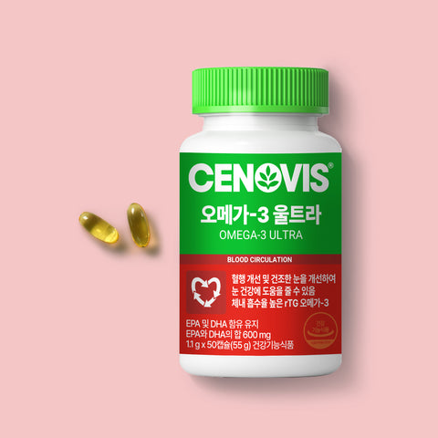Cenovis rTG Omega-3 Ultra 1100 mg x 50 Capsules (2 Pack)
