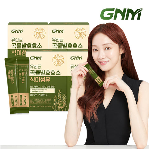 GNM Probiotics Grain Fermented Enzyme & Dietary Fiber (4 Pack)