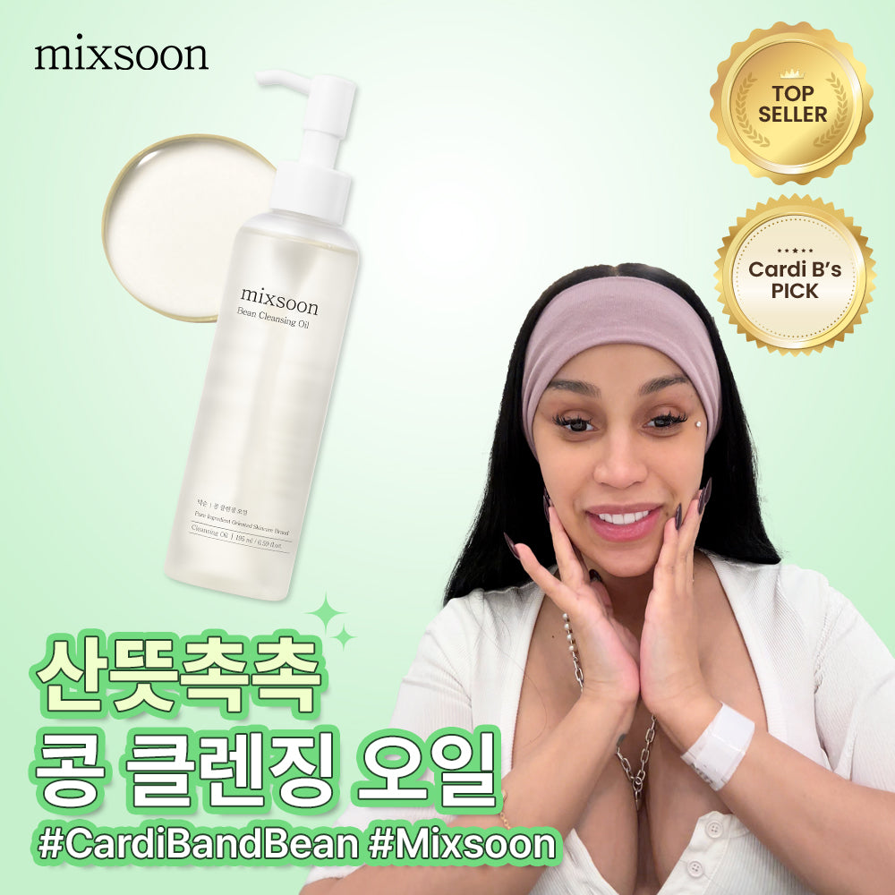 Mixsoon Bean Cleansing Oil 100ml