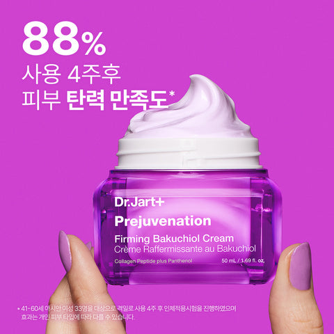 Dr.Jart+ Prejuvenation Firming Bakuchiol Cream 50ml