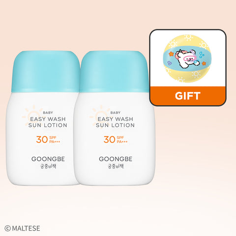 Goongbe Baby Easy Wash Sun Lotion SPF30 60ml (2 Pack)