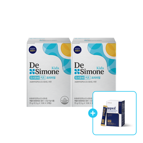 Desimone Kids Premium 2.5g x30 (2 Boxes) + Kim Seokjin Lab I'm BigKey 30 Packs (1 Box) 3-Box Set