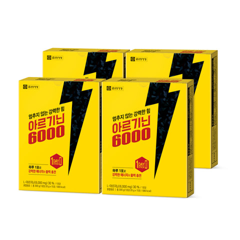 Chongkundang Health Arginine 6000 15 Sachets (4 Pack)