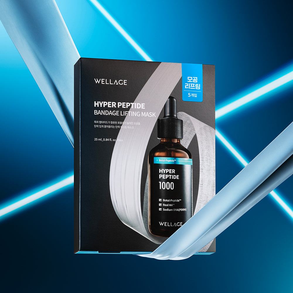 Wellage Hyper Peptide Bandage Lifting Mask (5 Pack)