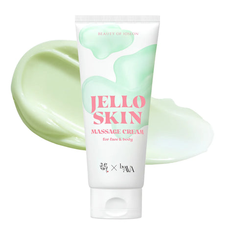 Jello Skin massage cream tube with green cream on a white background