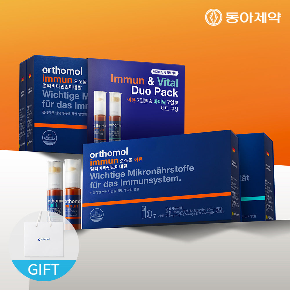 Orthomol Immun 7-Day + Vital 7-Day Set with Shopping Bag