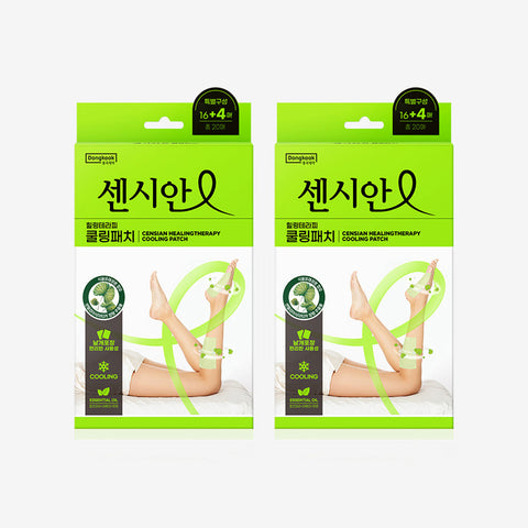 DongKook Censian Healing Therapy Cooling Patch 20 Sheets x 2 Boxes (40 Sheets)