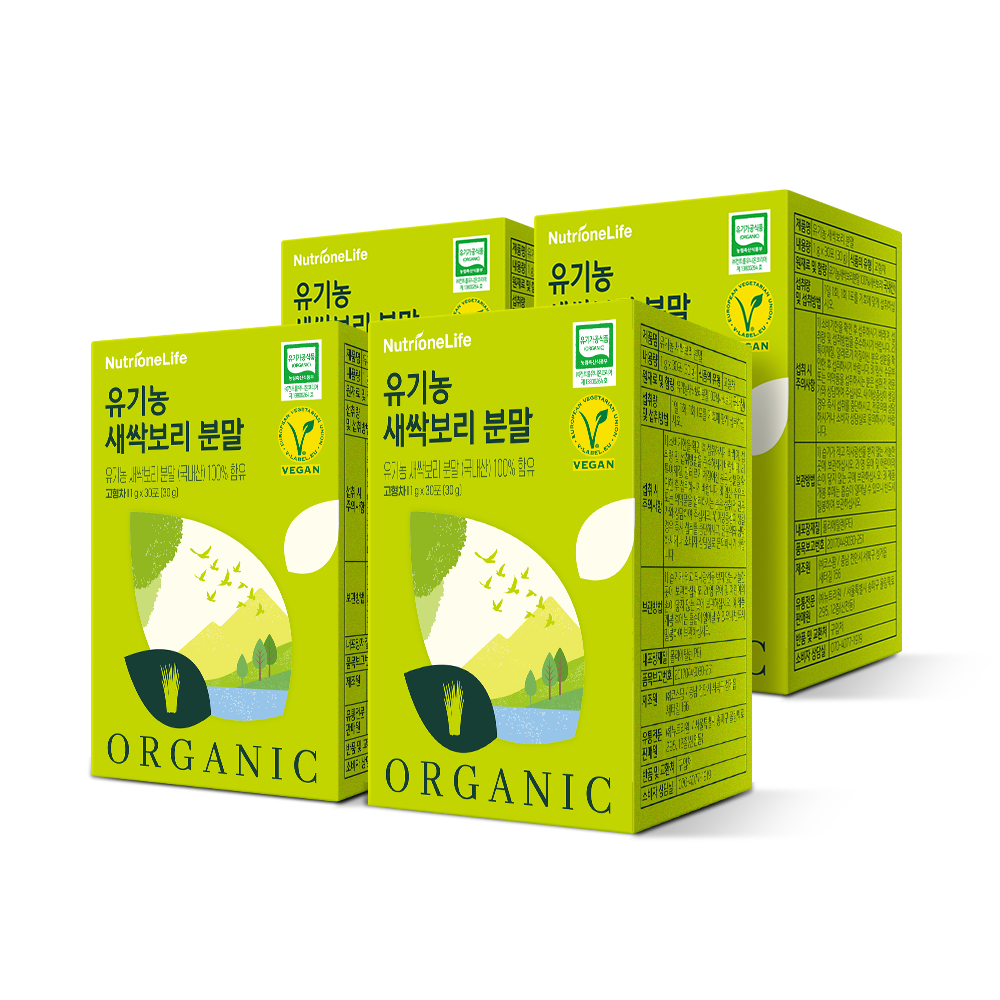 Nutrione Organic Barley Sprout Powder Stick with Policosanol 30 sticks x 4