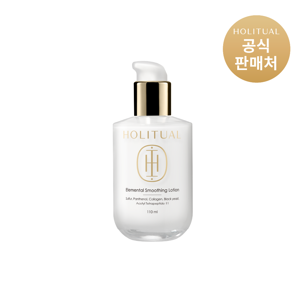 Holitual Elemental Smoothing Lotion 110ml