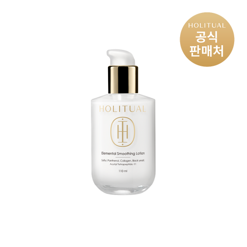 Holitual Elemental Smoothing Lotion 110ml