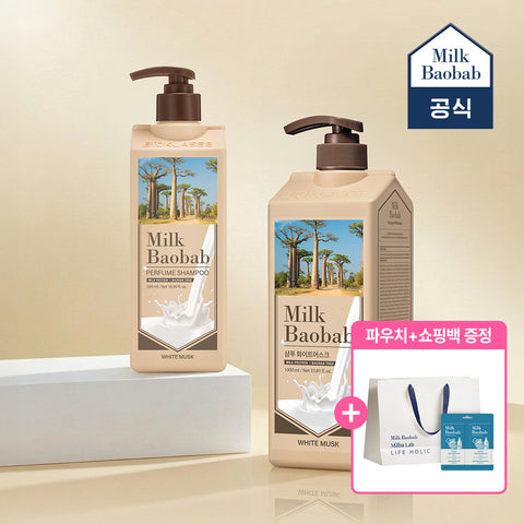 Milk Baobab White Musk Shampoo Set 1000ml + 500ml + 32ml