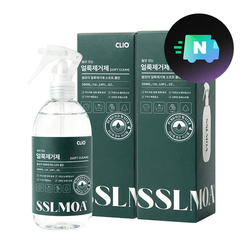 Clio Sseulmoa Enzyme Stain Remover Spray - Forest Scent, 300ml (2-set)