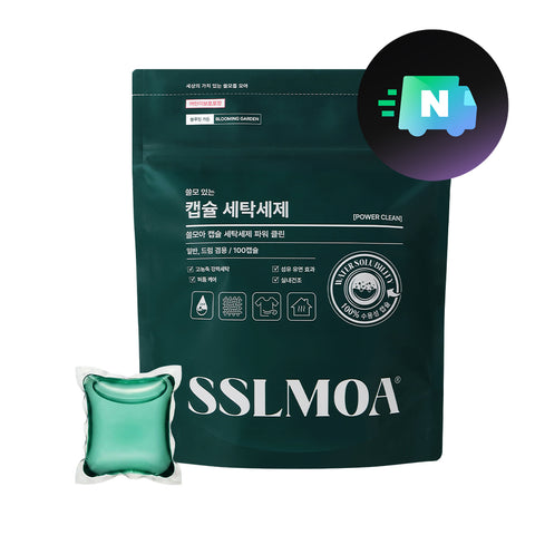 Clio Sseulmoa Oxygen Bubble Laundry Bleach Capsules (30 capsules, Set of 2)