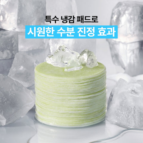 Innisfree Retinol Cica Repair Pad 60 Pads