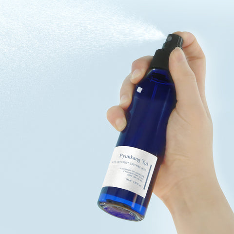 Pyunkang Yul Kids Ato Intensive Soothing Mist 145ml