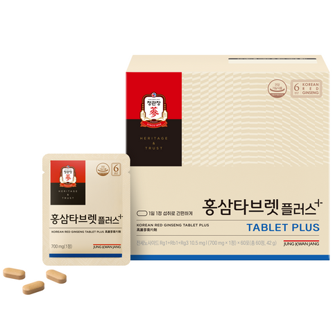 JungKwanJang Red Ginseng Tablet Plus 700mg 60 Tablets
