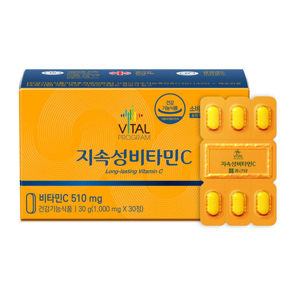 Chongkundang Vital Program Sustained-Release Vitamin C 510 1000mg 30Tablets 30g