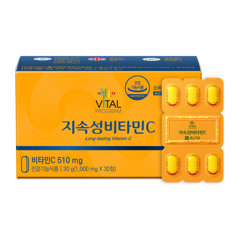 Chongkundang Vital Program Sustained-Release Vitamin C 510 1000mg 30Tablets 30g