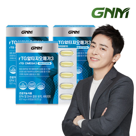 GNM rTG Omega-3 60 Capsules (3 Pack)